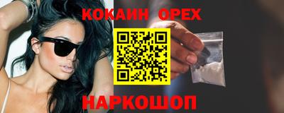 меф VHQ Берёзовский