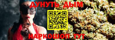 меф VHQ Берёзовский