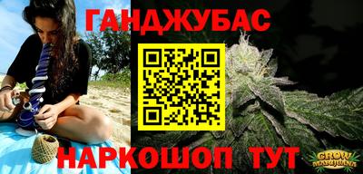меф VHQ Берёзовский