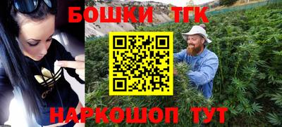 прущие крисы Беслан