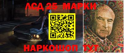 меф VHQ Берёзовский