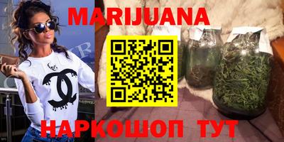 прущие крисы Беслан
