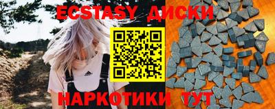 меф VHQ Берёзовский