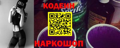 меф VHQ Берёзовский