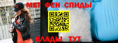 герыч Бийск