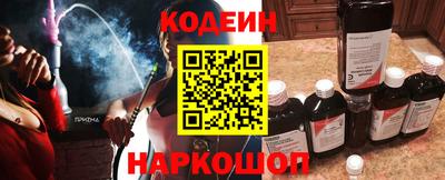 меф VHQ Берёзовский