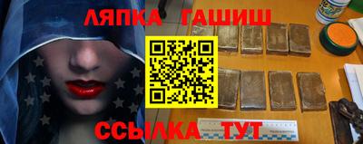 меф VHQ Берёзовский