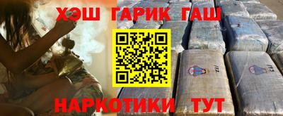 меф VHQ Берёзовский