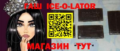 меф VHQ Берёзовский