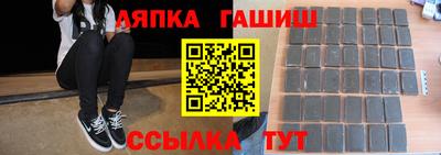 меф VHQ Берёзовский