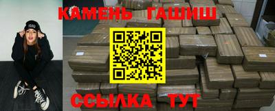 меф VHQ Берёзовский